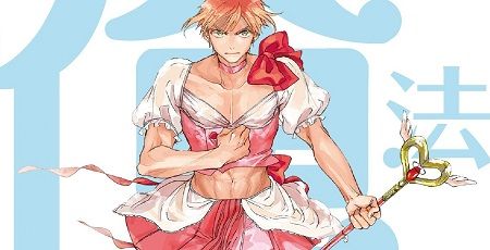 女装 クリス松村に関連した画像-01