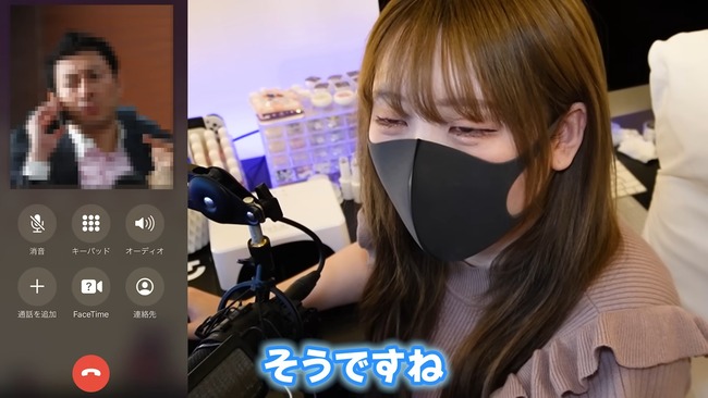 ���� �桼���塼�С� �ߤä��� �̿� ��¯Ź ���� ���̤˴�Ϣ��������-11