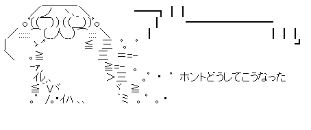fweragrsewgserh