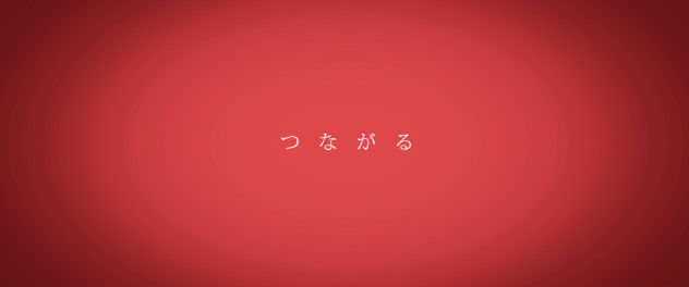 別記いー 川谷絵音 不倫 動画 実写 ゲスの極み乙女 ゲス乙女に関連した画像-24