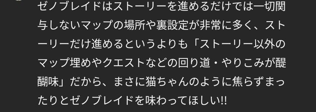 ǭ�������桡���Υ֥쥤�ɡ��ۿ��������ȡ��������󡡥ͥ��Х졡�ؼ��ߡ�RPG�˴�Ϣ��������-03