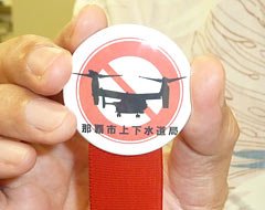 ���졡��̳��������Ū��Ω���˴�Ϣ��������-04