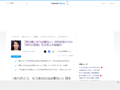 �����븹����ɥ١��������ݡ���������˽Ϫ�˴�Ϣ��������-02