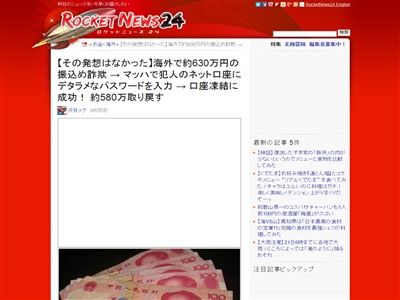 ������Ế�����������˴�Ϣ��������-02