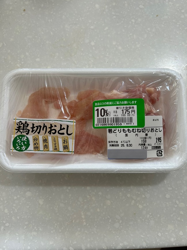 Ļ�ɤ��������ǡ�����ԥ��Х������������Х졼���������ɿȡ������˴�Ϣ��������-02