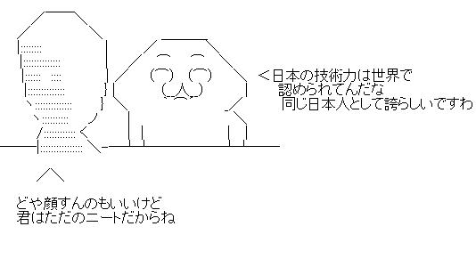rthrtdhj