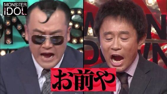 中国 日本 防衛費 批判 緊張に関連した画像-01