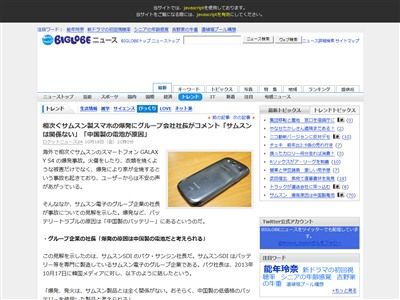 picture_00071