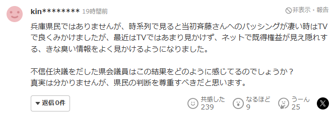ʼ�˸��λ������󡡺�ƣ��ɧ����������������̱���������ס��Ǥ˴�Ϣ��������-10