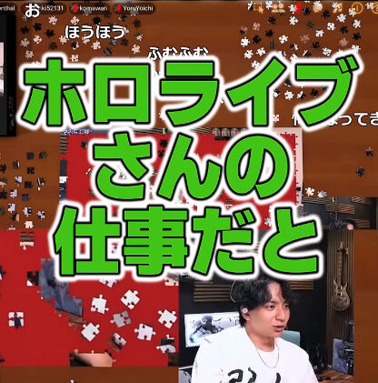 �ۥ��饤�� �������� 3D�饤�� �Ŀ���ô ���夲 ���� �֥�å� �Ŀ����˴�Ϣ��������-18