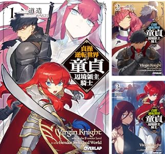 講談社 スクウェア・エニックス 小学館 kindle 鋼の錬金術師 黄泉のツガイ 薬屋のひとりごと メダリスト 葬送のフリーレンに関連した画像-06