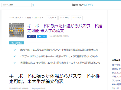 �����ܡ��ɡ��β����ѥ���ɡ����ꡡ�˴�Ϣ��������-02