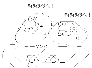AA3