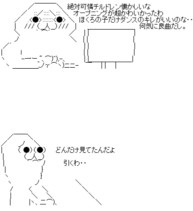 aa2aa