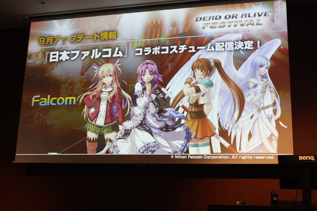 デッドオアアライブ コラボに関連した画像-03