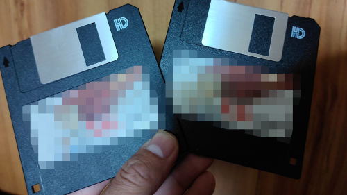 父親　遺品　フロッピー　ゲーム　ヴァリアブル・ジオ アダルト　R18に関連した画像-01