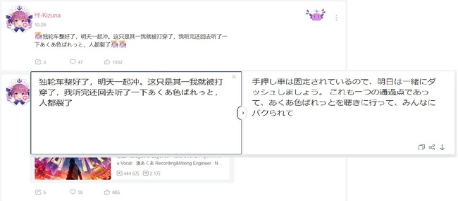 �ۥ��饤�֡�����ɽ����ư�����͡����ա�嫡�绊������������̫���������ե��󥢡��ȡ�����˴�Ϣ��������-07