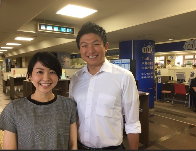 参政党 神谷宗幣 政策 支持者 自民党 選挙 政党 裏金 資金に関連した画像-05