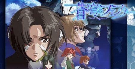 蒼穹のファフナー 新作 ビヨンド The Beyondに関連した画像-01