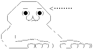 やる夫 無言
