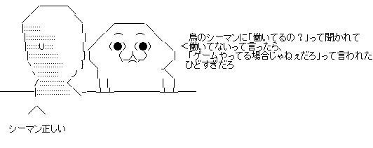 aa10a