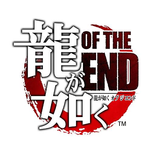 128403135953716103121_ryu_end_02