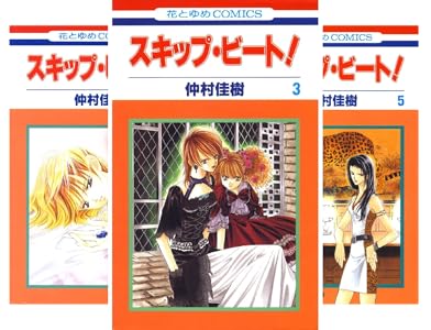 Kindle セール ベルセルク 3月のライオン しょせん他人事ですから ペリリュー に関連した画像-22