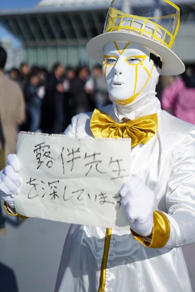 冬コミ C91 カオス コスプレ ポプテピピック 竹書房 ゴルスタ FF15 おにぎり に関連した画像-25