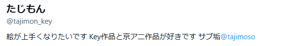 アニメ テレビ 円盤 DVD OVA 配信 死語に関連した画像-02