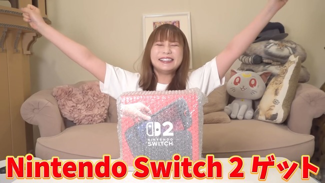 中川翔子 しょこたん 転売 switch2 プチプチ レシート 虚言癖 嘘 メルカリに関連した画像-03