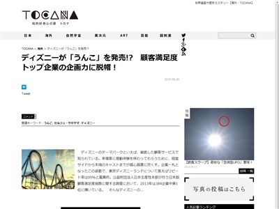 �ǥ����ˡ�����������˴�Ϣ��������-02