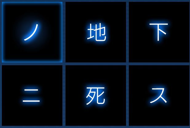 コンパイルハート チカニシ カウントダウン に関連した画像-01