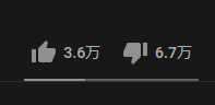 さんこいちYoutube解散批判殺到に関連した画像-03