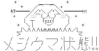 ¤ä¤ëÉס¡¥á¥·¥¦¥Þ