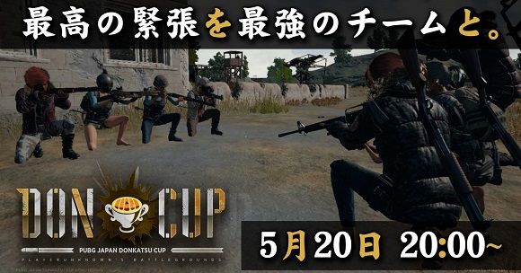 PUBG˴Ϣ-01