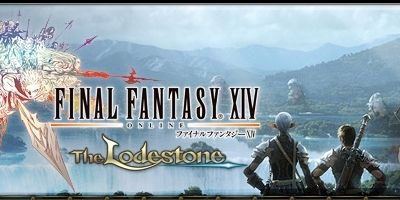 Ff14 でアカウントハック被害にあった人へのスクエニの対応 オレ的ゲーム速報 刃 Ff14 でアカウントハック被害にあった人へのスクエニの対応 オレ的ゲーム速報 刃