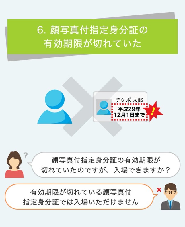 �ȵ����饤�֡���ʬ�ڡ���̿��˴�Ϣ��������-02