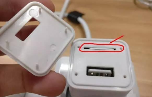 �����İ�USB�����Ŵ�����ץ����˴�Ϣ��������-03