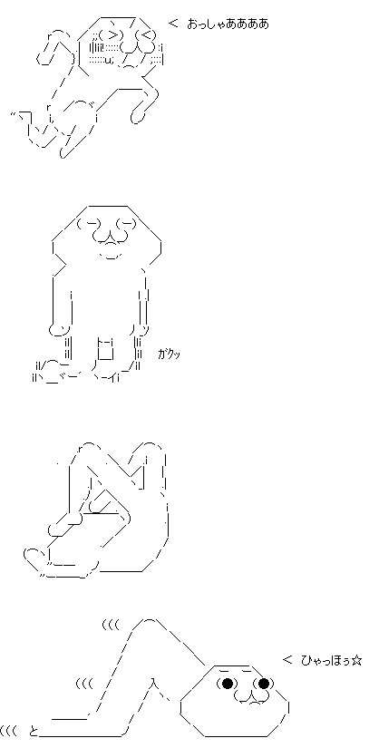 aa043