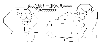 aa3d