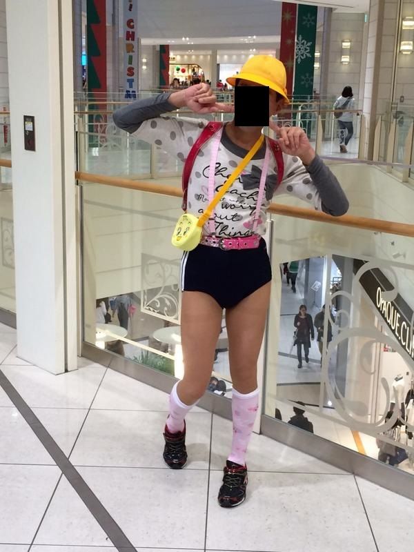 ブルマ ランドセル おじさん ショッピングモール 男の娘に関連した画像-02