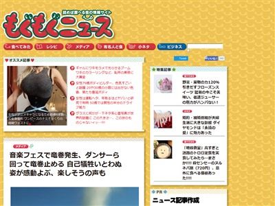 ε�����٤ꡡ�˴�Ϣ��������-02