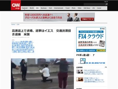 ��®ƻϩ������������˴�Ϣ��������-02