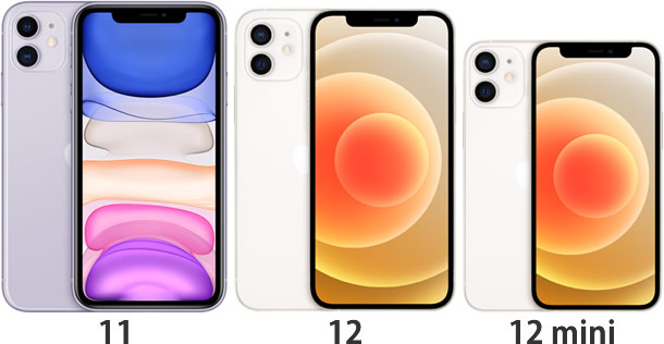 iPhone12mini 生産 製造 停止 在庫に関連した画像-01
