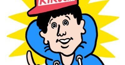 きくちゆうき　誹謗中傷　開示請求　敗訴　棄却　福永活也に関連した画像-01