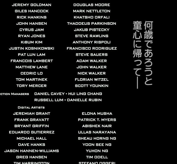パシフィック・リム パシリム ギレルモ・デル・トロ 地上波 メッセージ まとめ 杉田智和 トトロに関連した画像-03