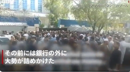 ���ե��˥����� ����Х� ���� ���֡������ ����ꥫ ��̱ ƨ���Ф� �Ʒ��˴�Ϣ��������-11