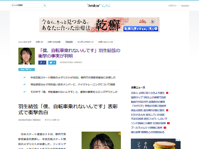 �����븹 ��ž�� ���ʤ��˴�Ϣ��������-02