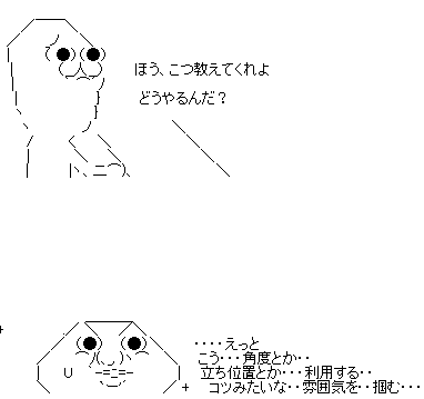 モンハン3g 配信クエのラギア亜種 G級 の難易度マジキチwww オレ的ゲーム速報 刃 モンハン3g 配信クエのラギア亜種 G級 の難易度マジキチwww オレ的ゲーム速報 刃