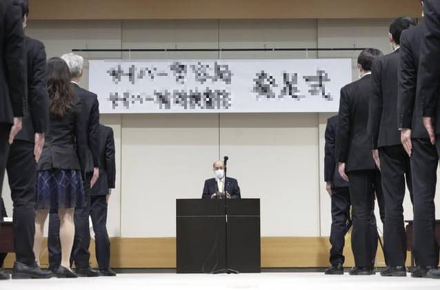 サイバー警察局 発足式 横断幕 字 下手 ギャグマンガ日和 増田こうすけに関連した画像-01